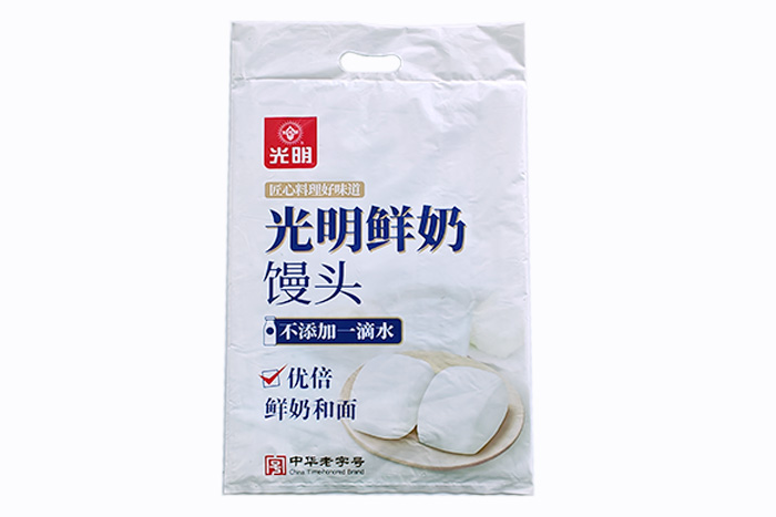 冰激凌保溫袋 冰激凌保溫袋